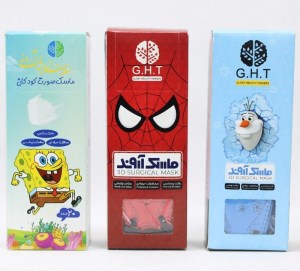 ماسک سه بعدی کودک و نوجوان