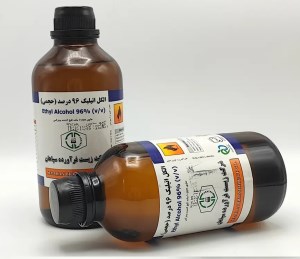 الکل سپاهان شیشه 70