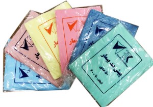 پیش بند یکبار مصرف نازک