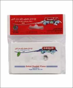 نخ دندان کتابی