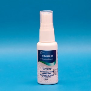 اسپری سیلوسپت زخم 20ml