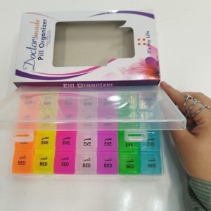 جا قرصی روزانه هفتگی