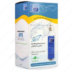 محلول شستشوی بینی آریو - سینوس واش