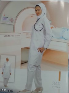 روپوش پزشکی زنانه مدل آلمان