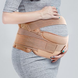 شکم بند بارداری آتل دار BA190 فری سایز چیپسو