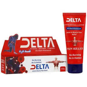 پماد ضد درد دلتا