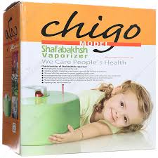 بخور گرم شفا بخش مدل چیگو