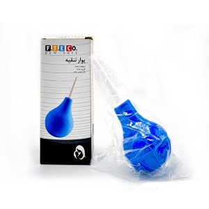 پوآر بینی (تنقیه)