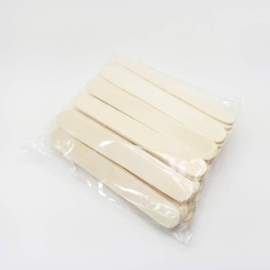 آبسلانگ آبسلانگ