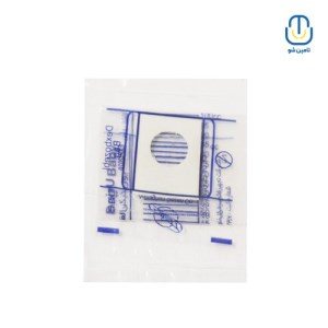 کیسه ادرار پسرانه