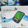 فشارسنج بازویی دیجیتال گلامور DBP 6181 - سخنگو