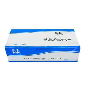 سرسوزن استریل G23 آوا 38 میلیمتر(تیز نشده)