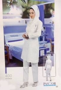 روپوش پزشکی زنانه مدل آرمان