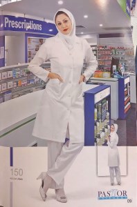 روپوش پزشکی زنانه ساده