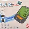 فشارسنج بازویی دیجیتال گلامور DBP 6181 - سخنگو