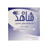 images-2026-07-22T174655.707