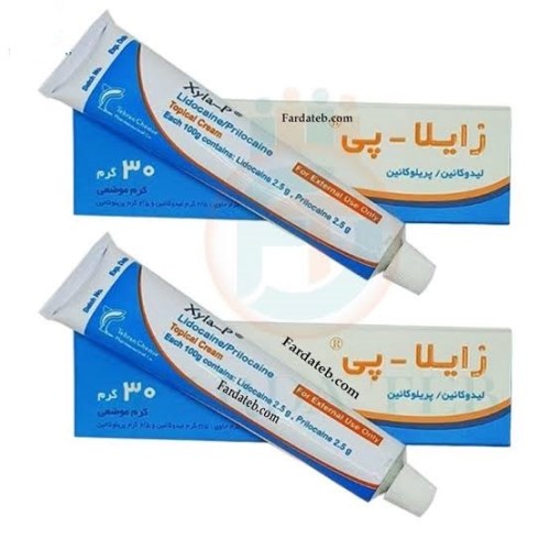 ژل زایلاپی (لیدوکایین)