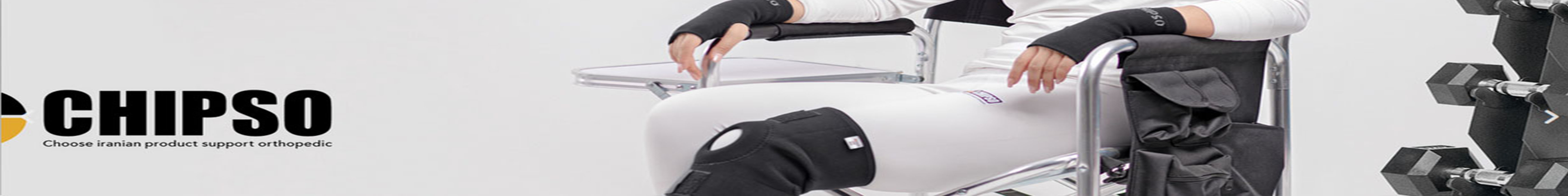 بنر-بالای-فوتر33