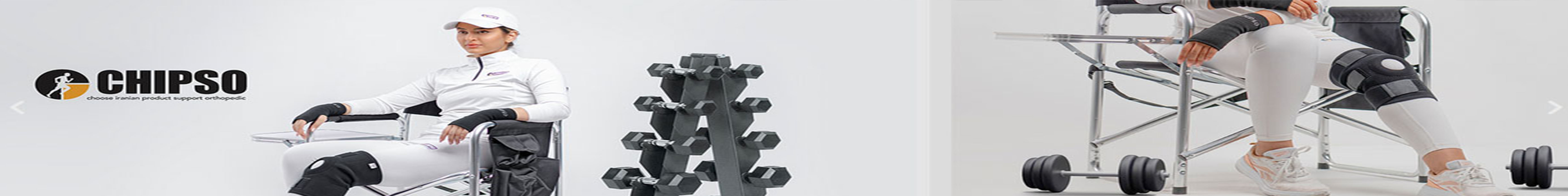 بنر-بالای-فوتر333