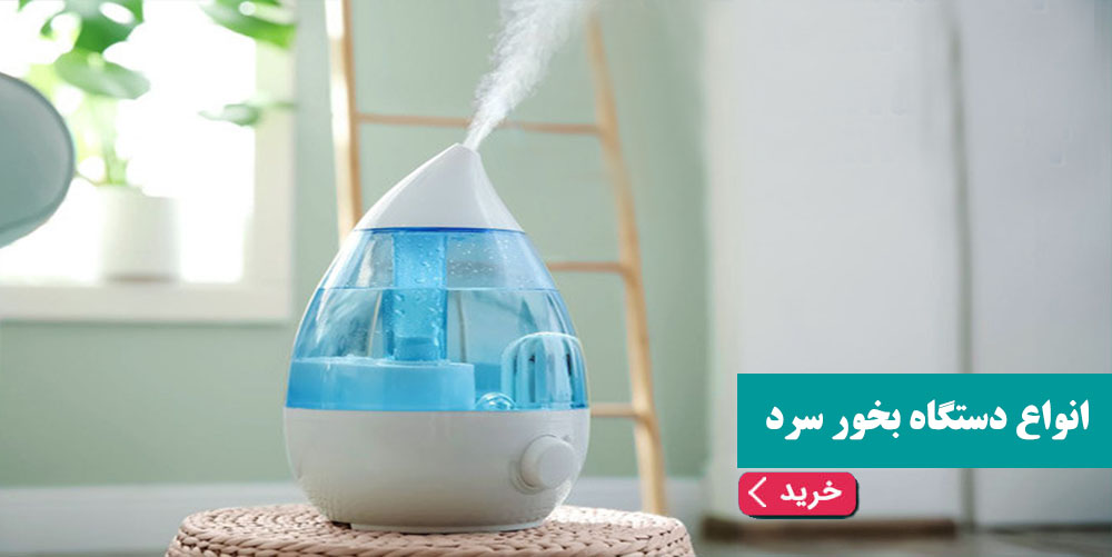 بنرکناراسلاید-2-محصولات-چیپسو
