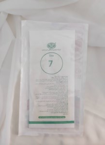 دستکش جراحی استریل سایز 7