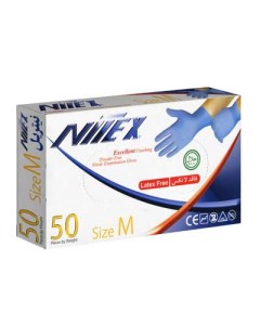 دستکش نیتریل 50 عددی مشکی M